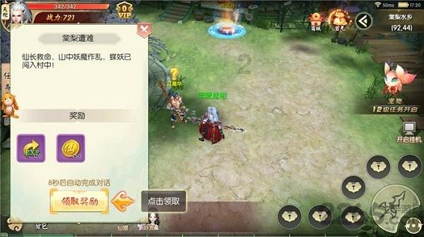 发现冷知识!qq音乐怎么绑定qq钱包?带给你惊喜的冷知识分享平台