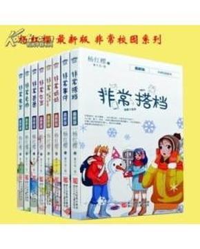 探秘吉鹿力问答社区,解答你关于高考失利,该不该复读?的疑问