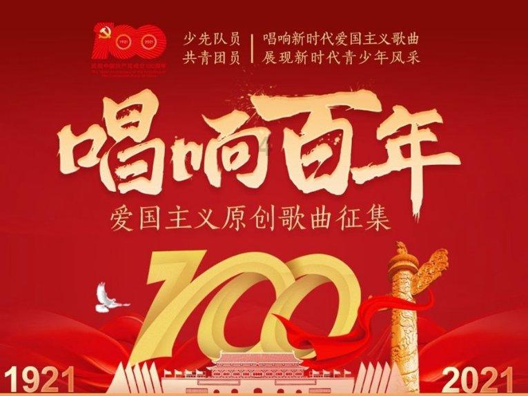 创作猫