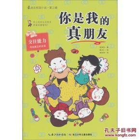 冷知识分享平台孕妇吃什么补营养最好啊,揭秘生活中的冷知识