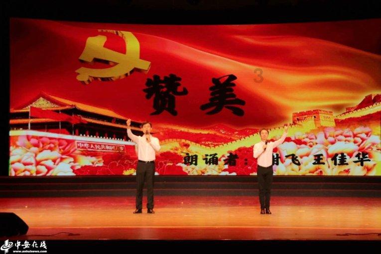 召唤神龙万宁版祖龙