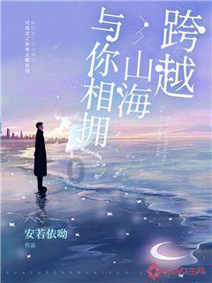 88影视